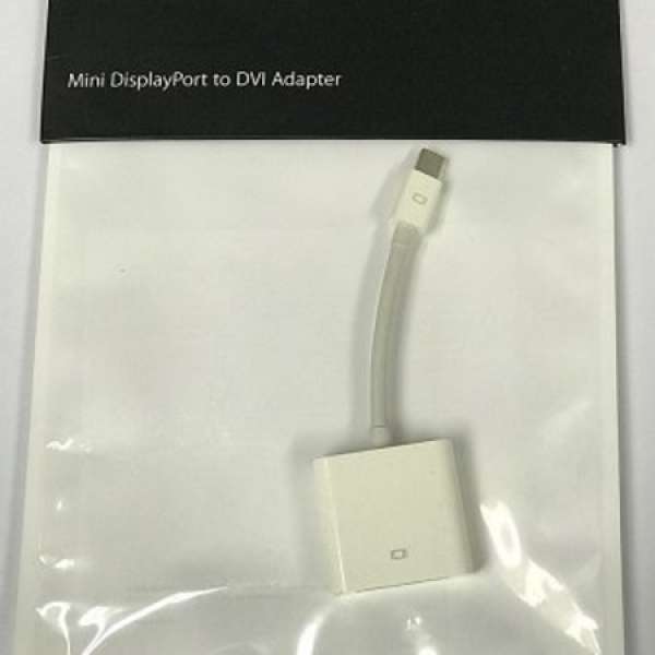 95% New Mini DisplayPort to DVI Adapter