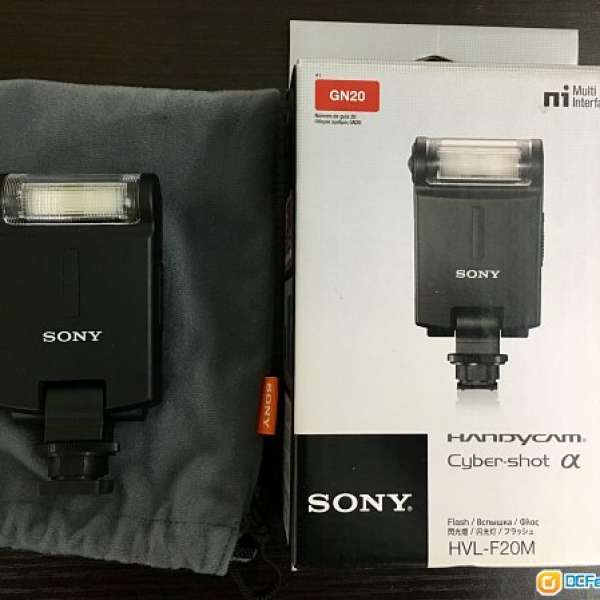 Sony HVL-F20M 合A7