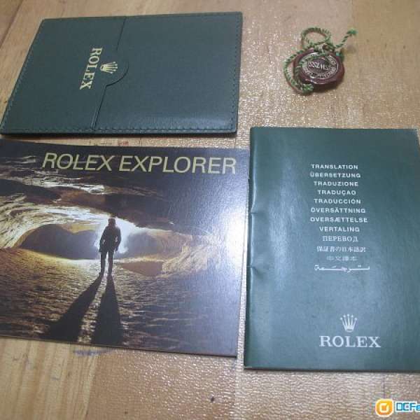 原裝正品 ROLEX 勞力士 舊裝 EXPLORER 16570, 114270 說明書. 卡套.吊牌