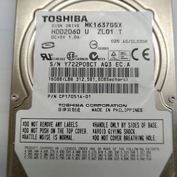 TOSHIBA 160GB 2.5" HDD