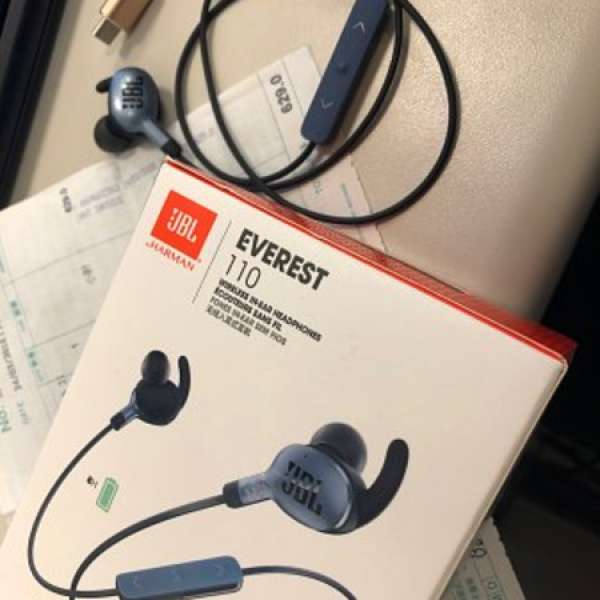 JBL everest 110