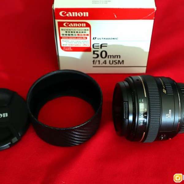 Canon EF 50mm USM 1.4f