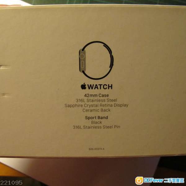 95%新Apple Watch 第一代不銹鋼