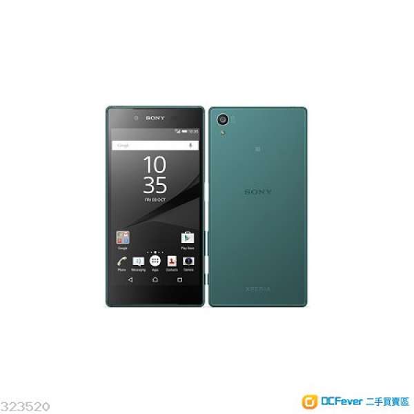 90% Sony XPERIA z5 Green 全套 無保 18年2月先用 電池耐用not z5p