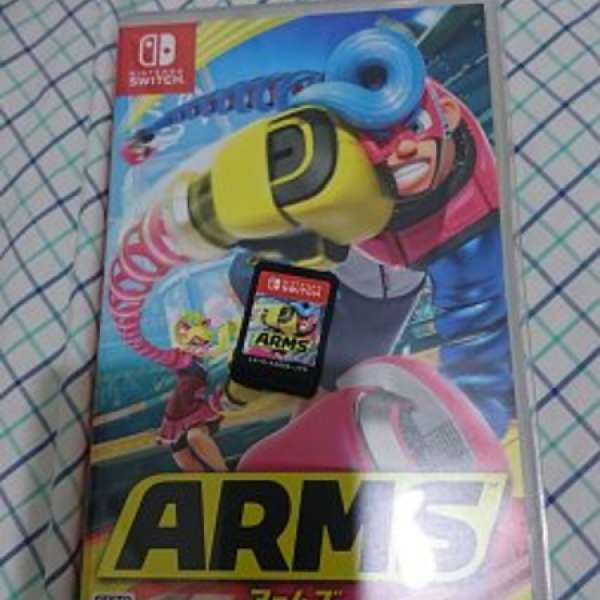 Switch Arms