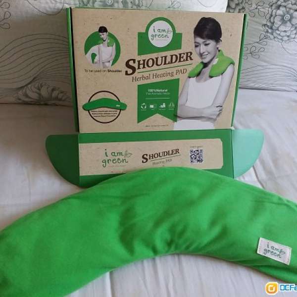 近全新(未用過): 肩部草藥熱敷墊shoulder herbal heating pad