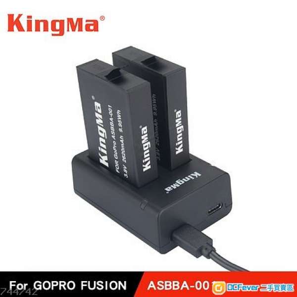 KINGMA ASBBA-001 兩電雙充(USB / Type C充電 ) FOR GOPRO FUSION 360