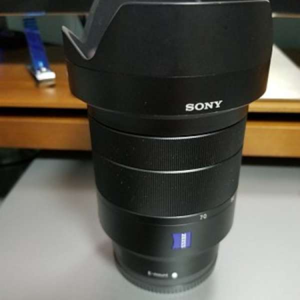 Sony FE 24-70 F4 OSS