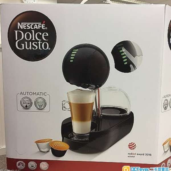 Nescafe Dolce Gusto Stelia 咖啡機 全新未開盒 抽獎禮物