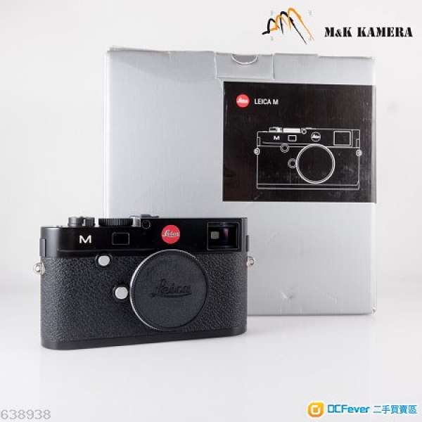 Leica M240 CMOS 10770 Black Digital Rangefinder Camera $28800