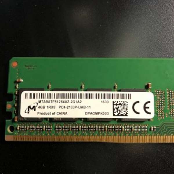 Micron 4GB DDR4-2133 Desktop Ram