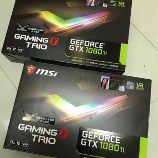 MSI GEFORCE® GTX 1080 TI GAMING X TRIO GDDR5X
