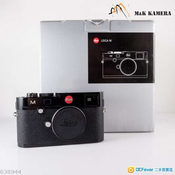 Leica M240 CMOS 10770 Black Digital Rangefinder Camera $27800