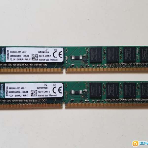 Kingston DDR3 1600mhz 8G(4Gx2) ram