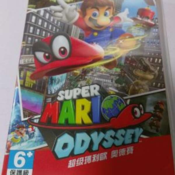 Switch Mario Odyssey