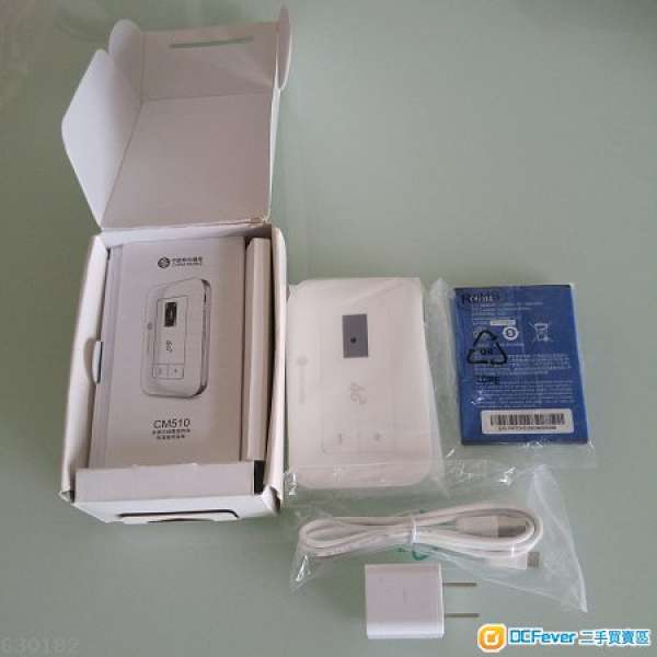 CM510 5模10頻 OLED Display Pocket WIFI 全球通用無鎖(只鎖大陸聯通)