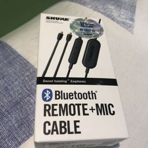 Shure RMCE-BT1 MMCX