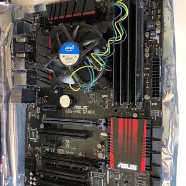 Xeon Asus B85 16GB DDR3