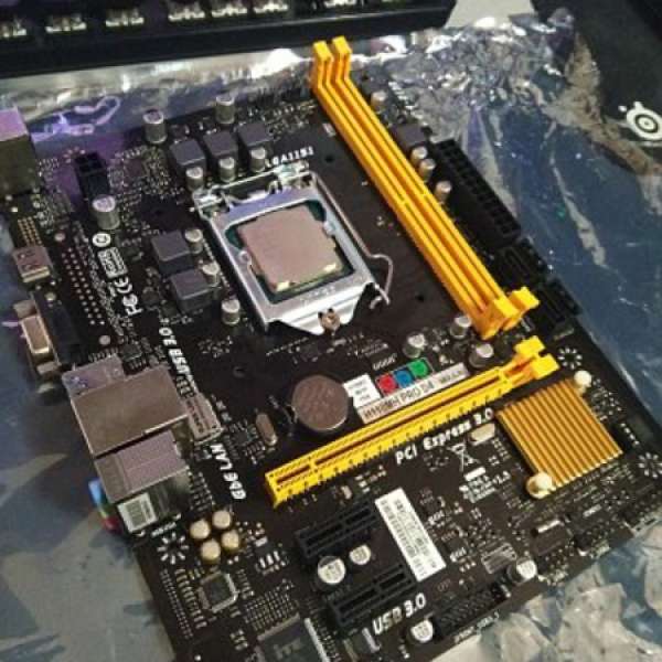 intel 7700 non k + H110MH Pro D4