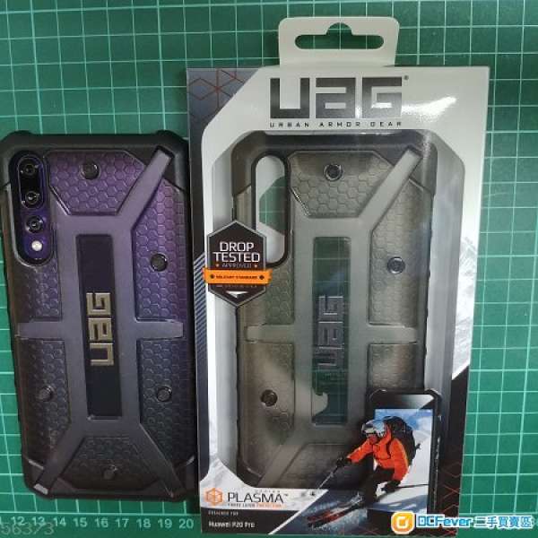 UAG Plasma Huawei P20 Pro case