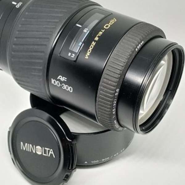 Minolta AF 100-300mm F4.5-5.6 APO Tele Zoom for Sony A-Mount