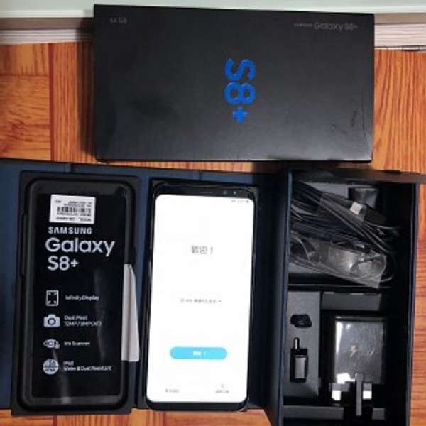 Samsung Galaxy s8+ 64gb 藍色行貨