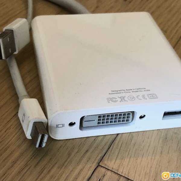 Mini DisplayPort to Dual-Link DVI Adapter