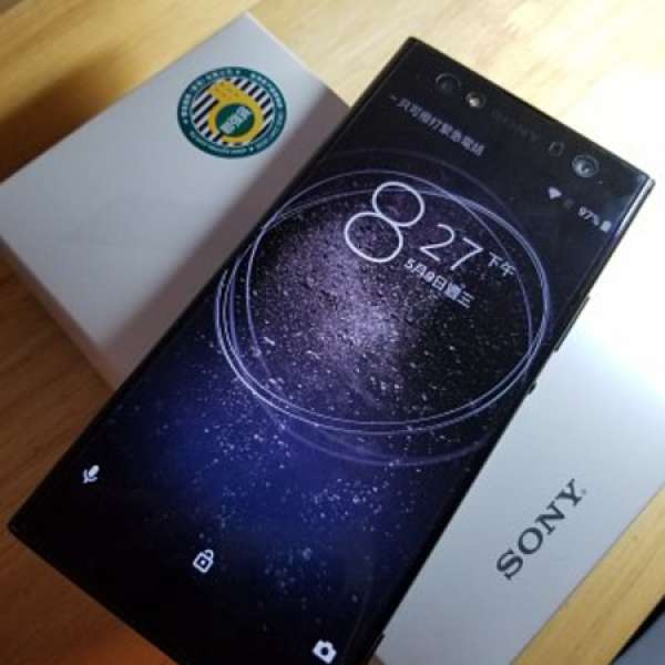 賣Sony Xperia XA2 Ultra 黑色行貨有保