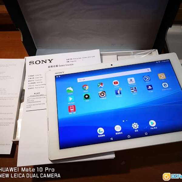 Sony Z4 Table 4G-LTE