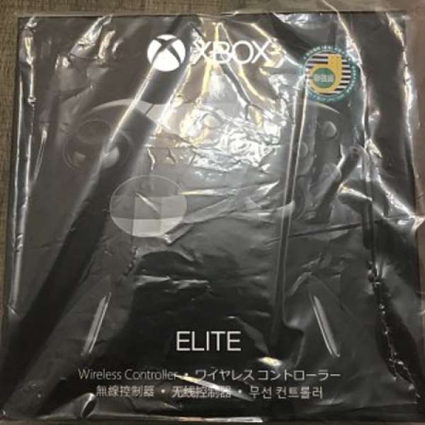 全新未開 Xbox One Elite Wireleess Controller 行貨