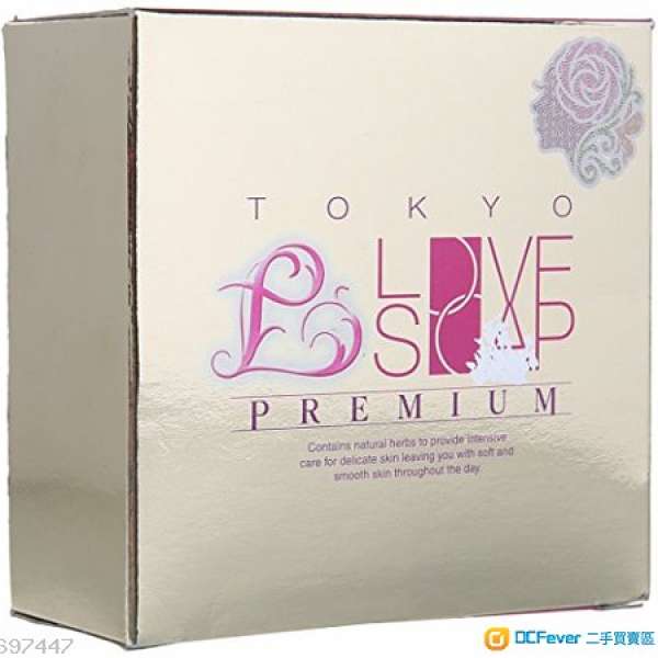 Tokyo Love Soap Premium
