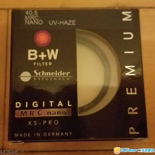 B+W MRC Nano XS-PRO UV-HAZE Filter 40.5mm - 98%