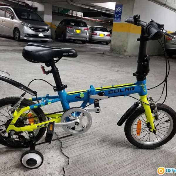 SOLAR 14" 7段摺合單車