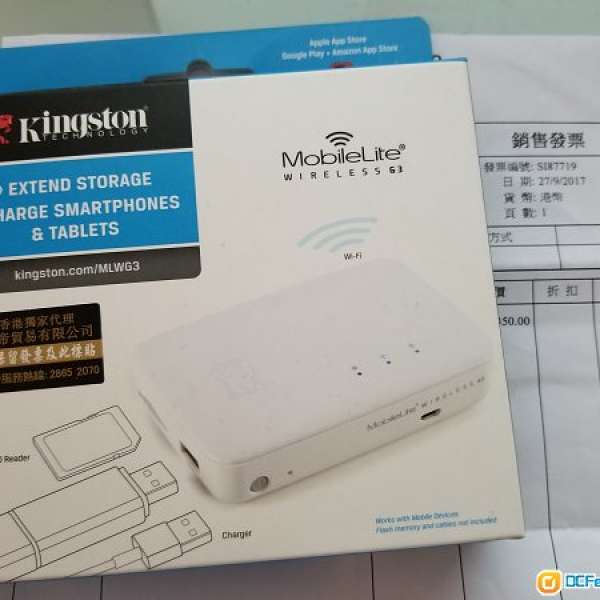 Kingston MobileLite Wireless G3
