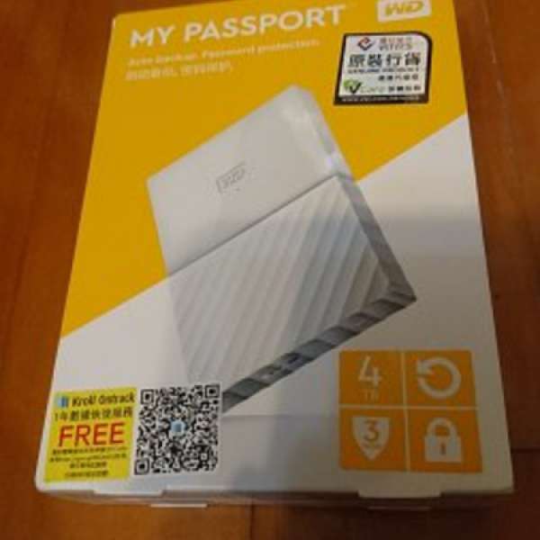 WD My Passport 2.5" 4TB (白色)