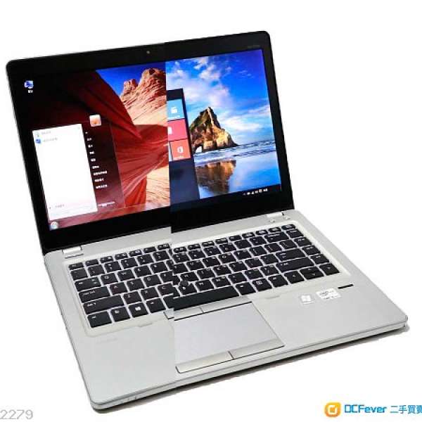 14吋mon薄身合執相一般剪片HP Folio 9470m(i5-3337U)500gb HD 6gb Ram手提電腦連袋