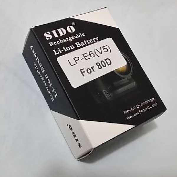 Sido副廠未用未差電LP-E6(version 5)淨鋰電池 (70D, 80D等類型之單反可用)