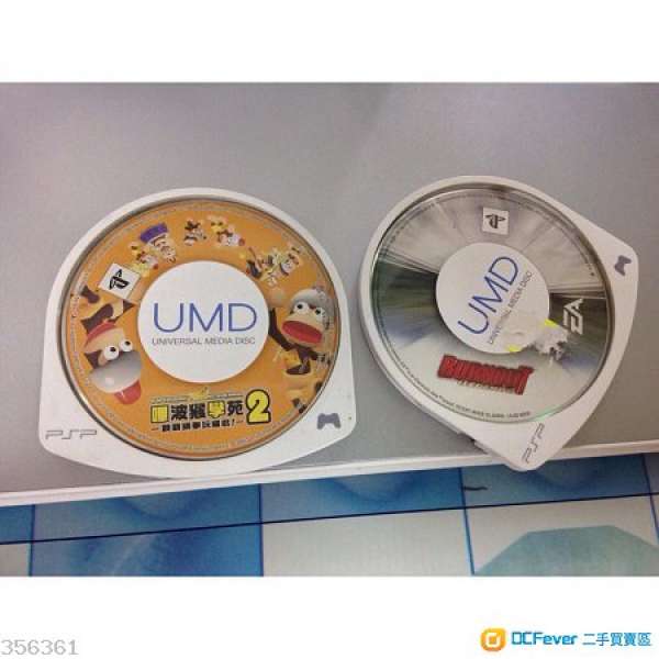 PSP games (嘩波猴學苑2, Burnout Legends)