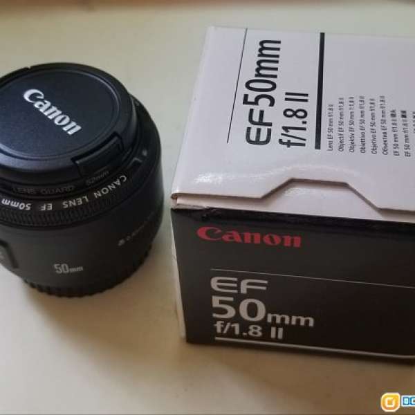 Canon EF 50 f/1.8 II