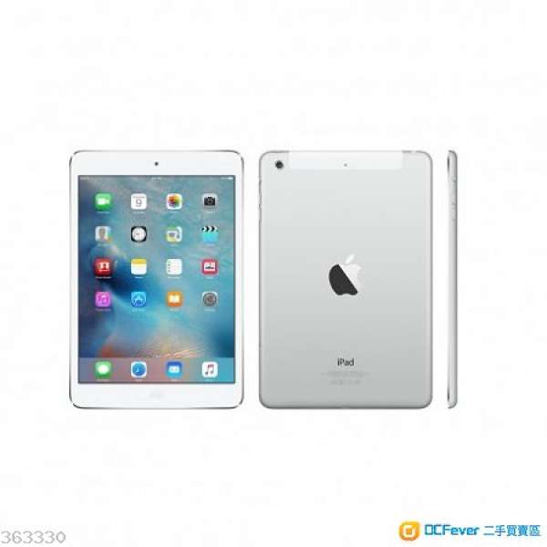 iPad 9.7 (5th) Wi-Fi + Cellular 32GB 全新原封