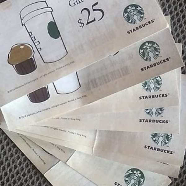 Starbucks Voucher $25  x 8