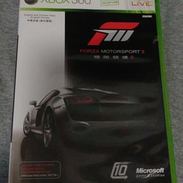 Forza motorsport 3 xbox360 game