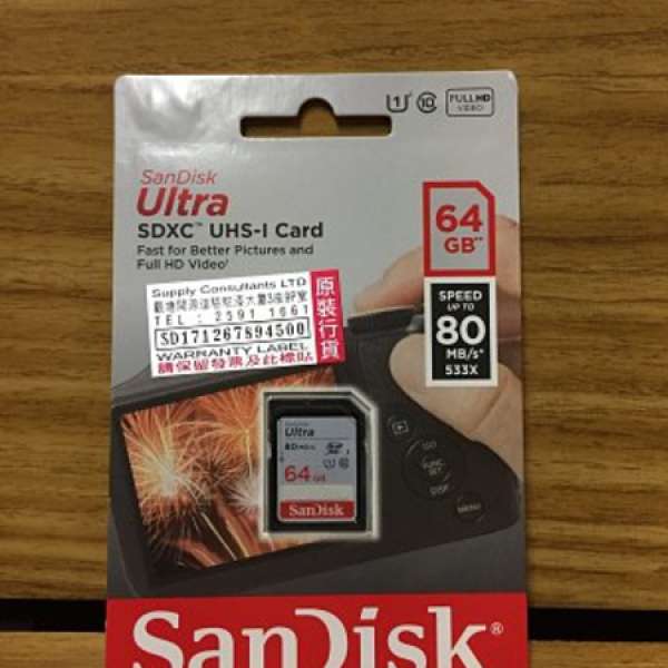 SanDisk Ultra SDXC UHS-I Card