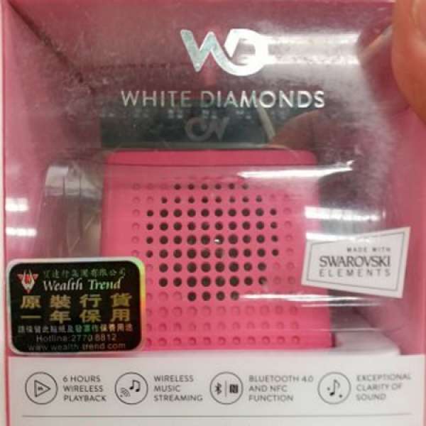 White Diamonds CRYSTAL SPEAKER FEATURES bluetooth