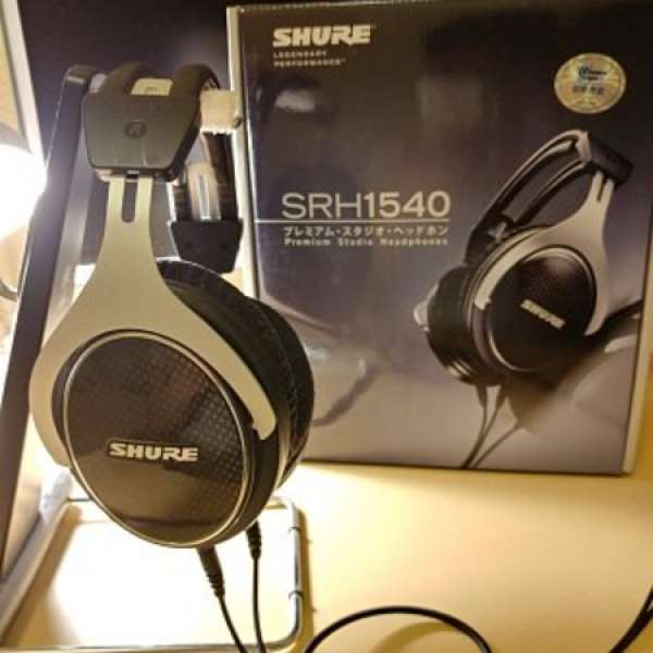 Shure 1540