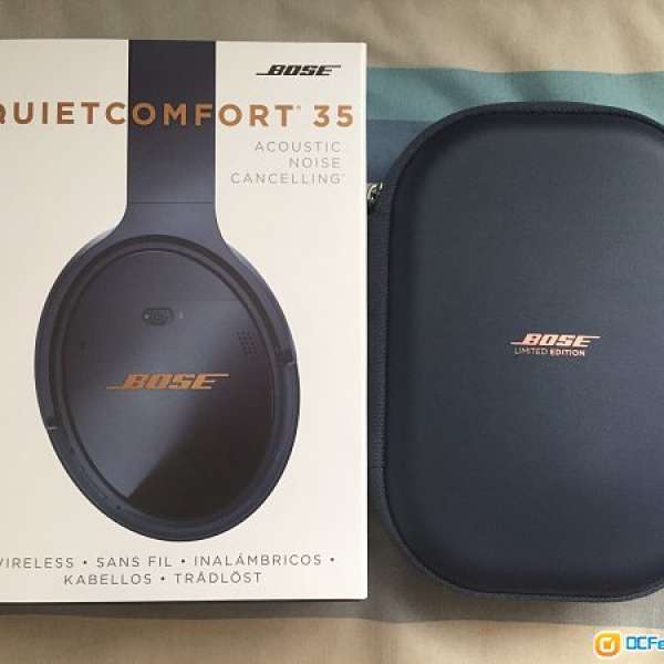 Bose Quiet Comfort 35 II 無線降噪音耳機