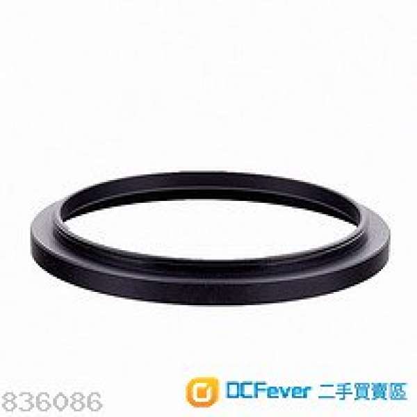 45mm to 46mm Step Up Ring
