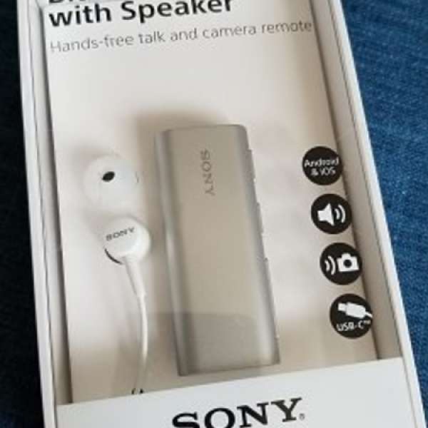 Sony SBH56 Bluetooth 藍牙handfree耳機