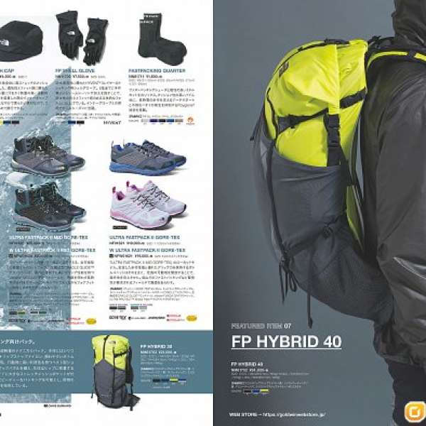 the north face 40L日本限定 ul backpacking 登頂袋 跑山袋