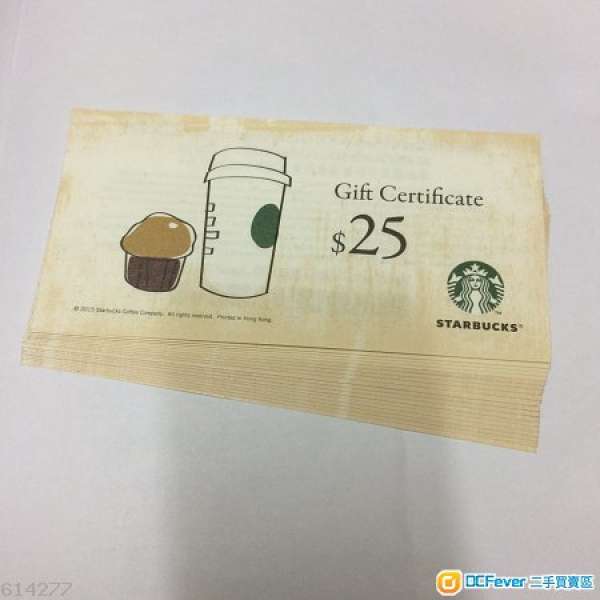 星巴克 Starbucks Gift Vouchers 現金券（$25 x 20張）